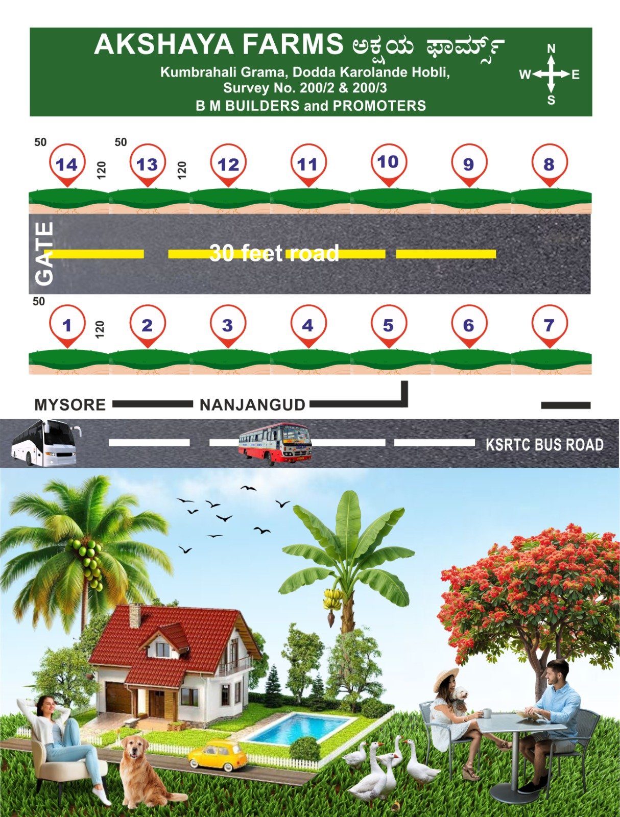 whatsapp image 2026 02 20 at 7.28.08 am (1)